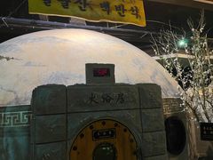 -纽斯桑拿会所(天山店)