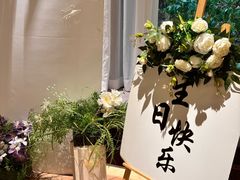 -雅苑中餐厅