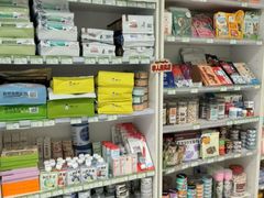 -悦宠凯宝动物医院·牙科·皮肤科(朝阳北路店)