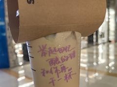 -星巴克臻选(杭州万象城店)
