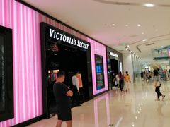 -Victoria's Secret(苏州中心全品类店)