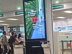 -河内内排国际机场