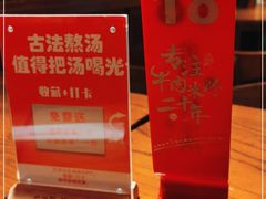 -鑫花溪牛肉米粉(文星广场店)