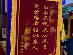 -世纪明达广告·厂家直销