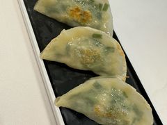 香煎韭菜饺-盆满钵满·国家非遗传承(云台店)