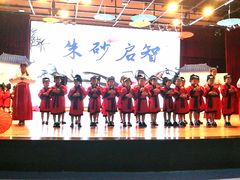 -加蒙特森林幼儿园(广州市增城区店)