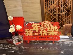 -上海小南国(国发店)