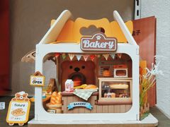 -袁大头包子(光华路店)