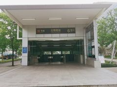 -云锦路(地铁站)