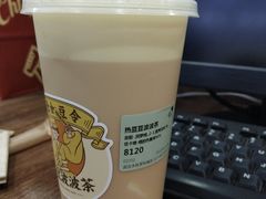 -喜茶(永旺梦乐城店)
