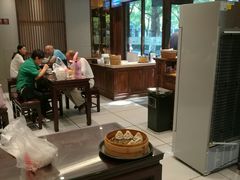 大堂-熙盛源(凤凰街店)