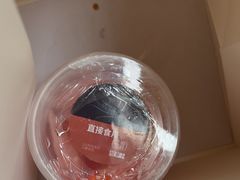 -山石榴·贵州菜(陆家嘴中心店)