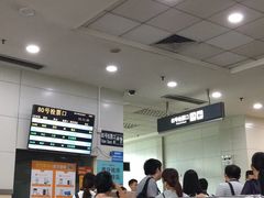 -天河客运站(地铁站)