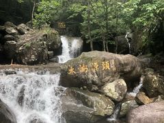 -太湖源风景区