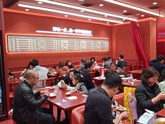 -喜家德虾仁水饺(长泰广场店)
