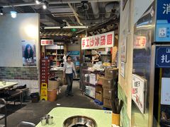 -五里关火锅(牛市口店)