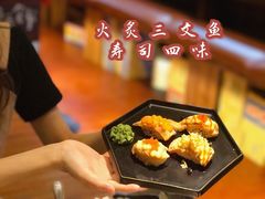 -鸟鹏烧鸟居酒屋(熙龙湾店)