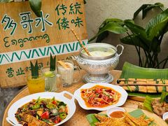 -多哥水傣味餐厅(司马巷店)