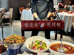 -北平食府·北京烤鸭(北京西站六里桥店)