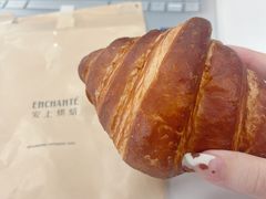 -安上烘焙 ENCHANTE(世纪汇店)