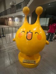 -疯狂的麦咭(长沙店)