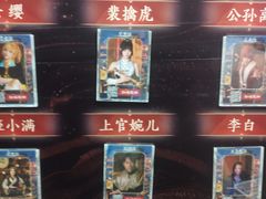 -暴风岛沉浸式体验馆(百联世纪店)