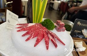 Hand-Cut M12 Wagyu Cubes