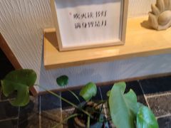 -瓦舍茶馆(聚源路店)