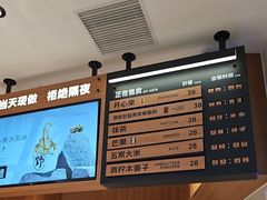 -KK ONE(京基滨河时代店)