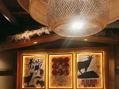 -李久其家民间餐厅(梅溪湖店)
