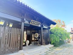 -东台西溪天仙缘景区