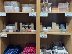 -鹿岛生活(熙地港店)