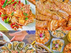 -海棠湾