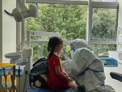 -TSK齿科德申会口腔门诊·联洋诊所