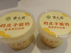 -紫光园(劲松店)
