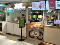 -Jazcu珍仕菓鲜榨果汁(西单大悦城店)