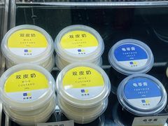 -鲜果搭(联合广场店)