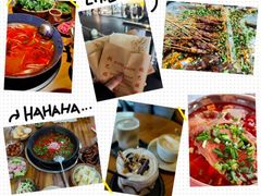 -笔记安顺夺夺粉火锅