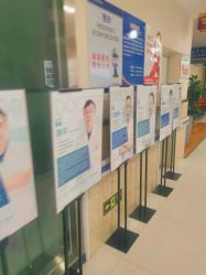 -成都军建医院·疤痕诊疗中心