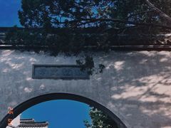 -南浔古镇