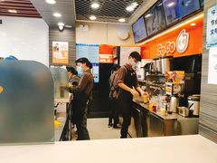 -CoCo都可(大华二店)