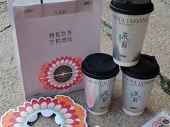 -莓超疯(百源店)