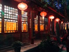 -白家大院·王府宫廷菜(苏州街店)