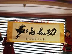 -重庆两江夜游-交运系列