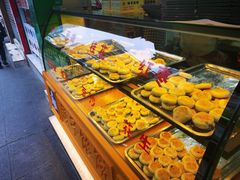 -矮子馅饼(贵阳总店)