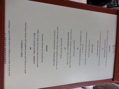 -上海和平饭店-华懋阁 The Cathay Room