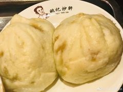 -姚记炒肝店(簋街店)