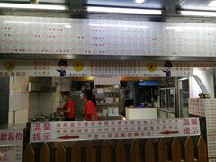 门面-百花传统甜品店(原址店)