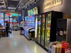 -亮子·东北特色烧烤(复悦荟店)