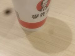 -李先生牛肉面大王(东单店)